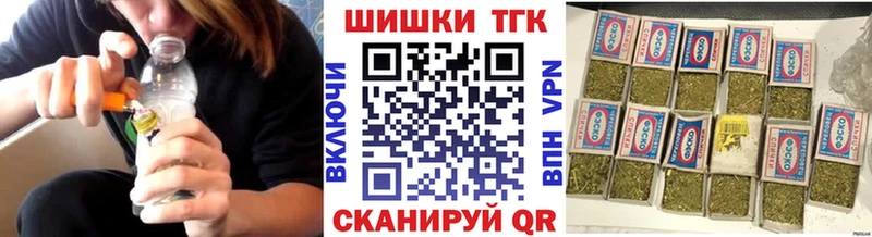 Виды наркотиков купить Мостовской СОЛЬ Меф мяу мяу МАРИХУАНА