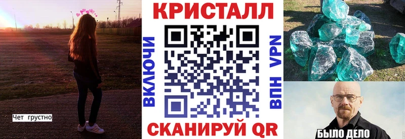 маркетплейс состав  Мостовской  Amphetamine VHQ 