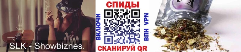 БУТИРАТ вода  Мостовской 
