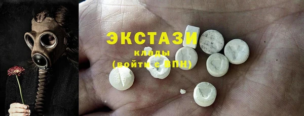 мет Алагир
