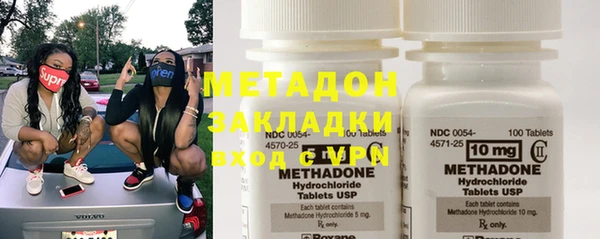 гашиш Медвежьегорск