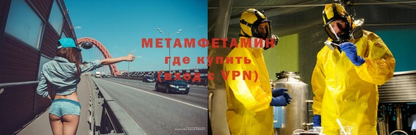 прущая мука Магадан