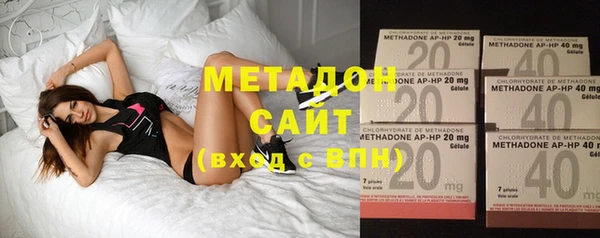 не бодяженный Магас