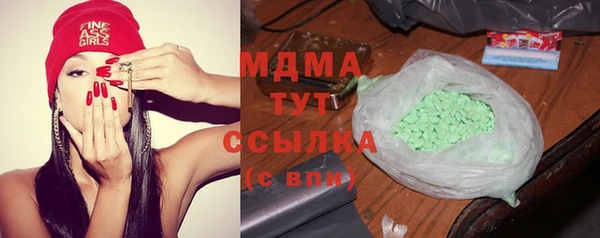 гашиш Медвежьегорск