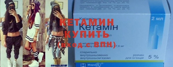 ГАЛЛЮЦИНОГЕННЫЕ ГРИБЫ Майский