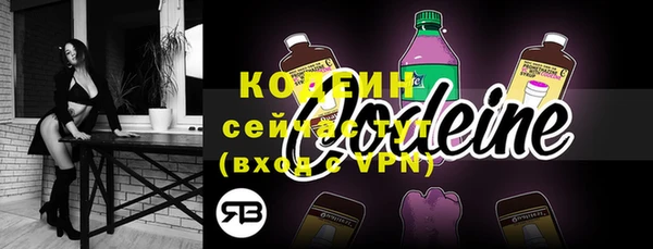 ГАЛЛЮЦИНОГЕННЫЕ ГРИБЫ Майский