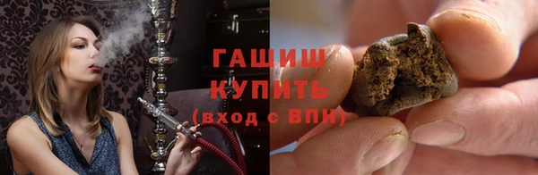 гашиш Медвежьегорск
