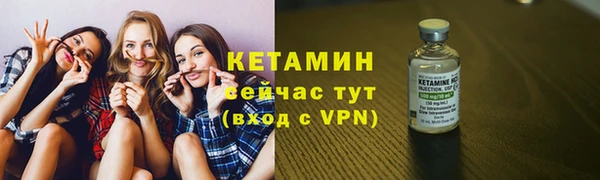ECSTASY Магадан