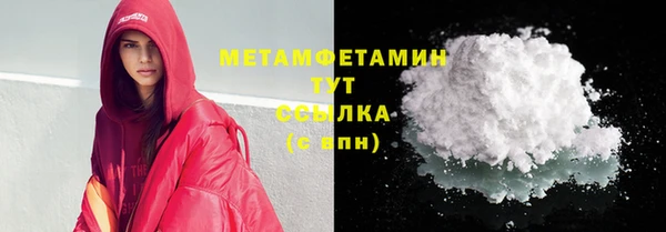 гашиш Медвежьегорск