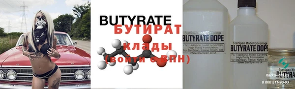 ECSTASY Магадан