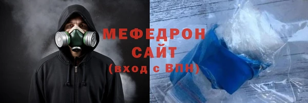 ПСИЛОЦИБИНОВЫЕ ГРИБЫ Артём