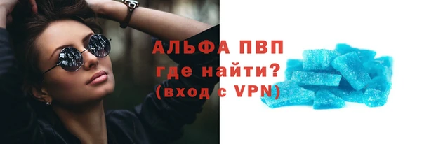 амфетамин Медногорск
