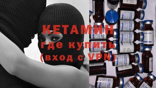 дистиллят марихуана Мегион