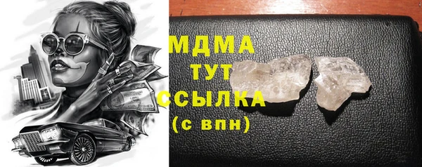 ECSTASY Магадан