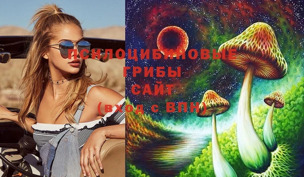 гашиш Медвежьегорск