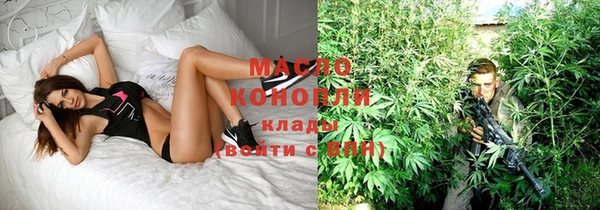 прущий лед Ачинск