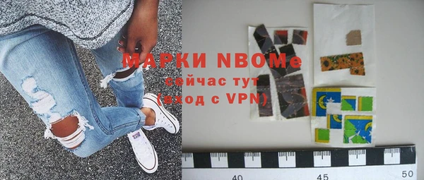 не бодяженный Магас