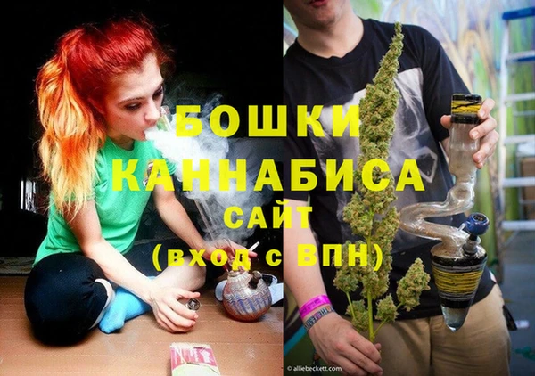 ECSTASY Магадан