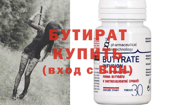 дистиллят марихуана Мегион