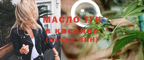 ГАЛЛЮЦИНОГЕННЫЕ ГРИБЫ Майский