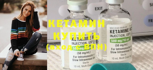 дистиллят марихуана Мегион