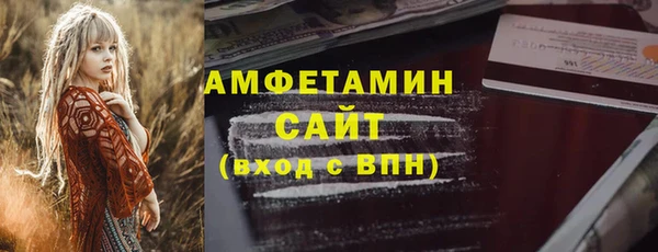 гашиш Медвежьегорск